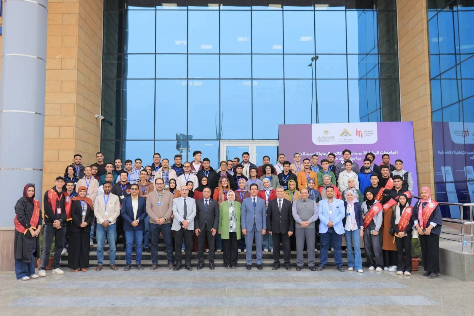 رئيس جامعة بنها يفتتح هاكاثون الرعاية الصحية الذكية