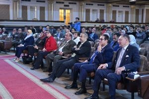 بحضور قيادات التعليم العالي.. جامعة القاهرة تطلق «الجامعة الريادية» في قمة ريادة الأعمال الثانية 3 FB IMG 1770794908491 جامعة القاهرة بحضور قيادات التعليم العالي.. جامعة القاهرة تطلق «الجامعة الريادية» في قمة ريادة الأعمال الثانية موقع في الجامعة