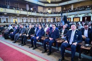 بحضور قيادات التعليم العالي.. جامعة القاهرة تطلق «الجامعة الريادية» في قمة ريادة الأعمال الثانية 5 FB IMG 1770794911850 جامعة القاهرة بحضور قيادات التعليم العالي.. جامعة القاهرة تطلق «الجامعة الريادية» في قمة ريادة الأعمال الثانية موقع في الجامعة
