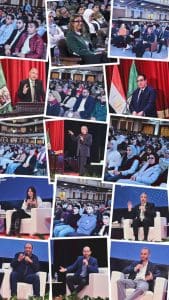بحضور قيادات التعليم العالي.. جامعة القاهرة تطلق «الجامعة الريادية» في قمة ريادة الأعمال الثانية 4 FB IMG 1770794927030 جامعة القاهرة بحضور قيادات التعليم العالي.. جامعة القاهرة تطلق «الجامعة الريادية» في قمة ريادة الأعمال الثانية موقع في الجامعة