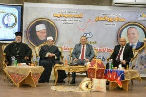 جامعة دمياط تستضيف الدكتور أحمد كريمة في ندوة لتوعية الطلاب بفضائل شهر رمضان 2 جامعة دمياط تستضيف الدكتور أحمد كريمة