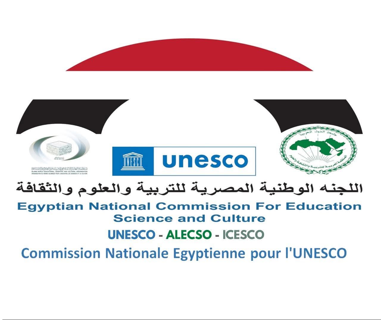 فتح باب التقديم لجائزة اليونسكو روسيا مندليف 2026