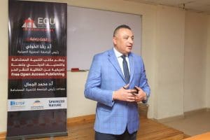 FB IMG 1770898606567 الجامعة المصرية الصينية الجامعة المصرية الصينية تنظم ورشة عمل عن النشر العلمي المفتوح بالتعاون مع Springer Nature وSTDF| صور موقع في الجامعة