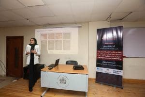 الجامعة المصرية الصينية تنظم ورشة عمل عن النشر العلمي المفتوح بالتعاون مع Springer Nature وSTDF| صور 5 FB IMG 1770898611296 الجامعة المصرية الصينية الجامعة المصرية الصينية تنظم ورشة عمل عن النشر العلمي المفتوح بالتعاون مع Springer Nature وSTDF| صور موقع في الجامعة