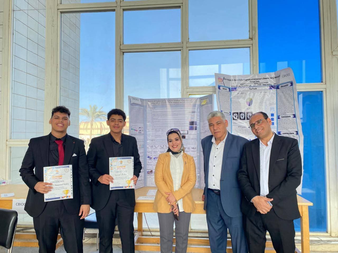 FB IMG 1770910394462 جامعة المنوفية تنظم قافلة متكاملة إلى قرية ميت عافية فوز طلاب تعليم أسيوط بالمركز الأول جمهوريًا في مسابقة ISEF الدولية 2026 موقع في الجامعة