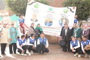 جامعة المنوفية تنظم قافلة متكاملة إلى قرية ميت عافية لتعزيز الرعاية الصحية والمجتمعية 3 FB IMG 1770997577761 جامعة المنوفية تنظم قافلة متكاملة إلى قرية ميت عافية جامعة المنوفية تنظم قافلة متكاملة إلى قرية ميت عافية لتعزيز الرعاية الصحية والمجتمعية موقع في الجامعة