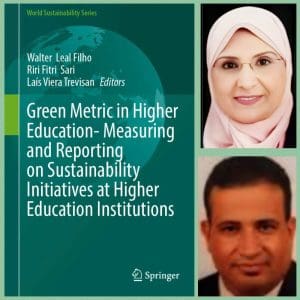 جامعة القاهرة تتصدر المشهد الدولي: فصل خاص في Springer Nature يوثق نموذجها المتكامل للتنمية المستدامة 3 فصل خاص في Springer Nature يوثق نموذجها المتكامل للتنمية المستدامة