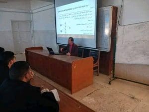 جامعة العريش تناقش تطبيقات الذكاء الاصطناعي في المجال الزراعي بندوة مشتركة بين الحاسبات والعلوم 2 جامعة العريش تناقش تطبيقات الذكاء الاصطناعي