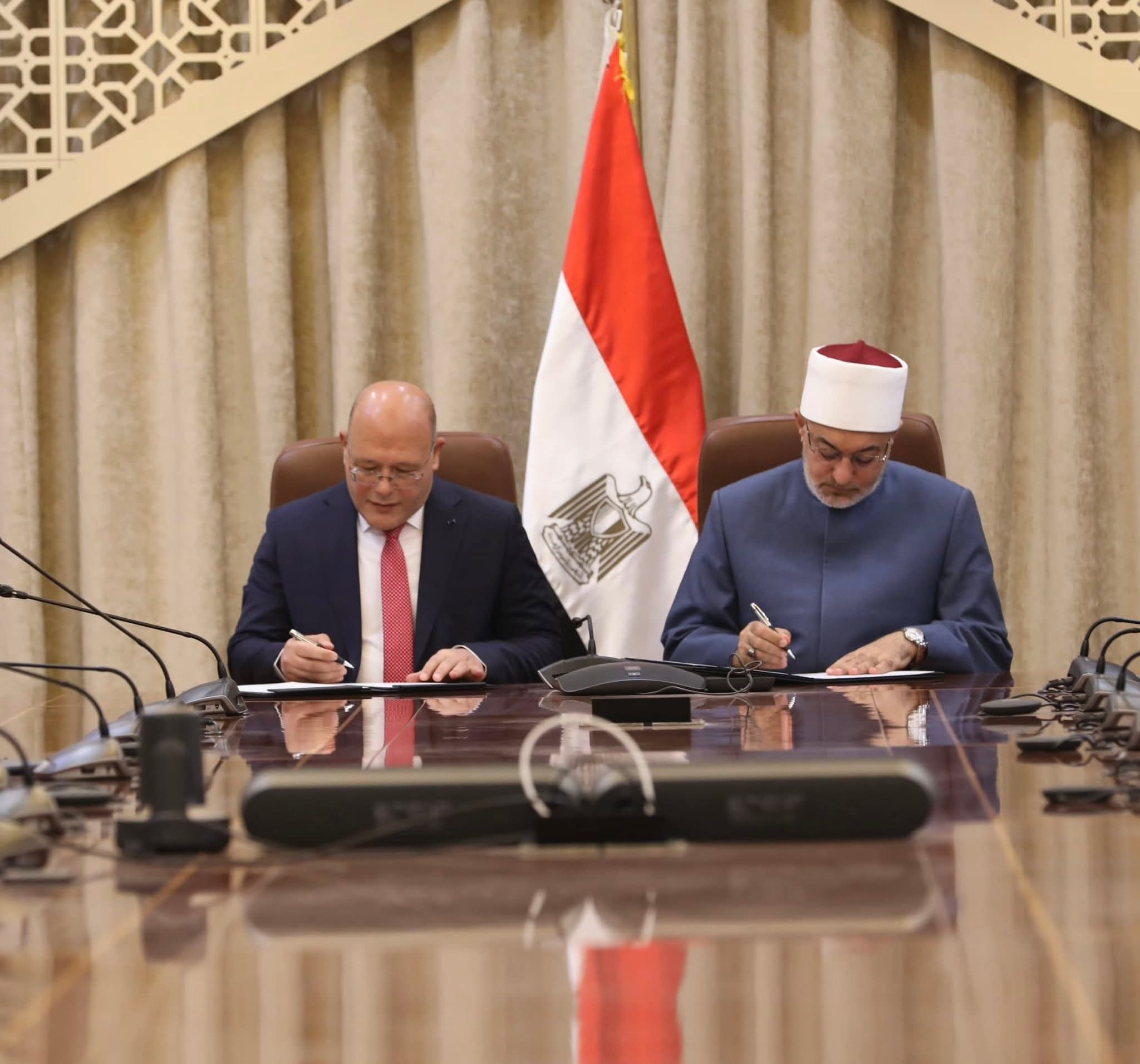 مفتي الجمهورية وجامعة سوهاج الأهلية يوقعان بروتوكول