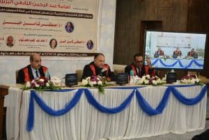 رئيس جامعة دمياط يحضر مناقشة رسالة دكتوراه بكلية الحقوق عن تداعيات تعطل الملاحة بقناة السويس 3 FB IMG 1771348621647 رئيس جامعة دمياط يحضر مناقشة رسالة دكتوراه بكلية الحقوق رئيس جامعة دمياط يحضر مناقشة رسالة دكتوراه بكلية الحقوق عن تداعيات تعطل الملاحة بقناة السويس موقع في الجامعة