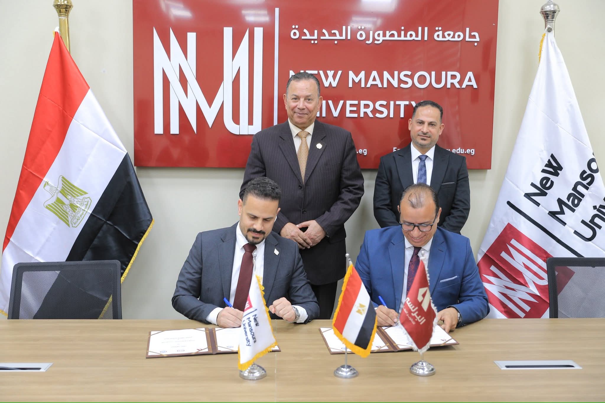 هندسة المنصورة الجديدة تتعاون مع البرلسي