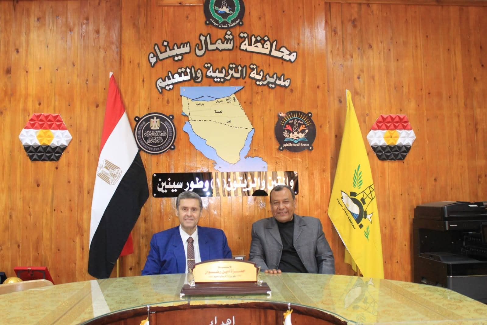 FB IMG 1771444337893 وكيل وزارة التعليم بشمال سيناء وكيل وزارة التعليم بشمال سيناء يستعرض ترتيبات إدارة نخل لضمان انتظام الدراسة في رمضان موقع في الجامعة