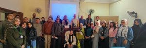 جامعة كفر الشيخ تنظم ندوة لبناء قدرات الطلاب