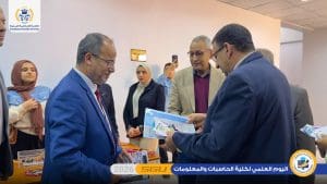 FB IMG 1771445732029 جامعة الصالحية الجديدة جامعة الصالحية الجديدة تشهد عرض مشروعات طلابية متميزة خلال اليوم العلمي لكلية الحاسبات والمعلومات موقع في الجامعة