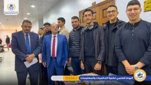 FB IMG 1771445733942 جامعة الصالحية الجديدة جامعة الصالحية الجديدة تشهد عرض مشروعات طلابية متميزة خلال اليوم العلمي لكلية الحاسبات والمعلومات موقع في الجامعة