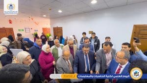 FB IMG 1771445735888 جامعة الصالحية الجديدة جامعة الصالحية الجديدة تشهد عرض مشروعات طلابية متميزة خلال اليوم العلمي لكلية الحاسبات والمعلومات موقع في الجامعة