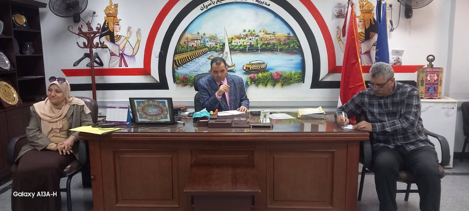 صرف مستحقات المعلمين