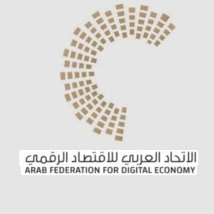 جامعة القاهرة تطلق برنامج «قادة أعمال المستقبل» لإعداد جيل ريادي عربي بشهادة معتمدة دوليًا 3 برنامج "قادة أعمال المستقبل" بجامعة القاهرة