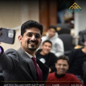 FB IMG 1771764647121 دورة الأمن السيبراني بجامعة العبور ختام مميز لدورة الأمن السيبراني بجامعة العبور.. تشريعات حديثة وجرائم رقمية في صدارة المحاضرات| صور  موقع في الجامعة