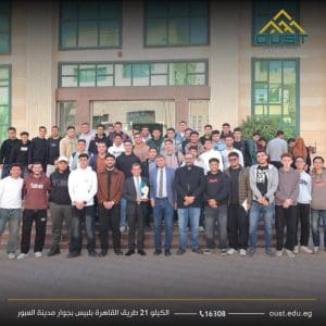 الأمن السيبراني والذكاء الاصطناعي في مواجهة التهديدات الرقمية بجامعة العبور للعلوم والتكنولوجيا| صور 6 FB IMG 1771765200890 الأمن السيبراني والذكاء الاصطناعي الأمن السيبراني والذكاء الاصطناعي في مواجهة التهديدات الرقمية بجامعة العبور للعلوم والتكنولوجيا| صور موقع في الجامعة