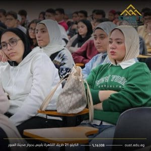 الأمن السيبراني والذكاء الاصطناعي في مواجهة التهديدات الرقمية بجامعة العبور للعلوم والتكنولوجيا| صور 3 FB IMG 1771765209356 الأمن السيبراني والذكاء الاصطناعي الأمن السيبراني والذكاء الاصطناعي في مواجهة التهديدات الرقمية بجامعة العبور للعلوم والتكنولوجيا| صور موقع في الجامعة