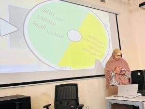 جامعة المنصورة الأهلية تطبق التعلم القائم على التلعيب لتنمية مهارات طلاب تكنولوجيا العلوم الصحية 4 جامعة المنصورة الأهلية