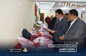 2000 قطعة ملابس بأسعار رمزية.. جامعة بنها تطلق معرضًا خيريًا للطلاب 5 FB IMG 1771792309492 جامعة بنها تطلق معرضًا خيريًا للطلاب 2000 قطعة ملابس بأسعار رمزية.. جامعة بنها تطلق معرضًا خيريًا للطلاب موقع في الجامعة