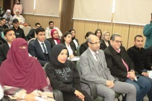 كلية التجارة بجامعة أسيوط تنظم ندوة حول دور جهاز تنمية المشروعات وريادة الأعمال 2 كلية التجارة بجامعة أسيوط