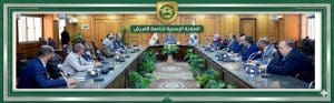 مجلس جامعة العريش يناقش تطوير المنظومة التعليمية ويعتمد قرارات أكاديمية جديدة 2 مجلس جامعة العريش يناقش تطوير المنظومة التعليمية