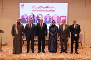  «إيديوجيت الرياض 2026»