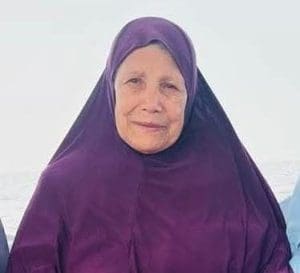 كلية العلوم جامعة القاهرة تنعى ليلى فؤاد «أم أحمد» بعد مسيرة حافلة بالعطاء 2 كلية العلوم جامعة القاهرة تنعى ليلى فؤاد أم أحمد