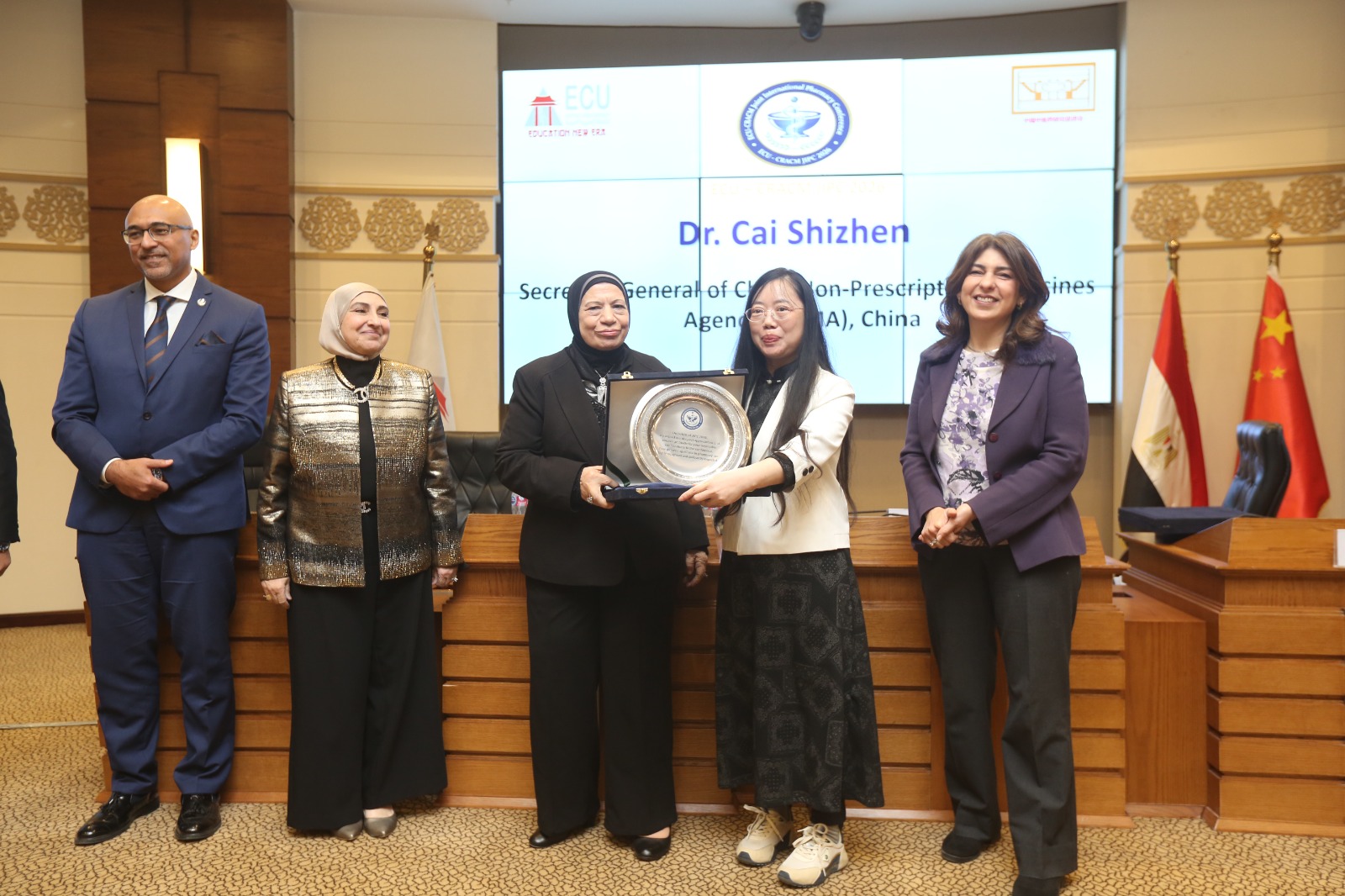 الجامعة المصرية الصينية تنظم مؤتمر الصيدلة الدولي