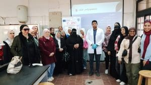 جامعة قناة السويس تطلق برامج تدريب مهني متخصصة في صناعة مستحضرات التجميل 2 IMG 20260206 WA0050 جامعة قناة السويس تطلق برامج تدريب مهني متخصصة جامعة قناة السويس تطلق برامج تدريب مهني متخصصة في صناعة مستحضرات التجميل موقع في الجامعة