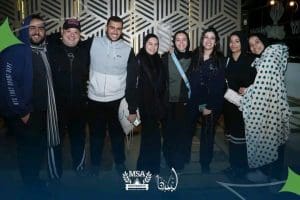 طلاب جامعة MSA ينفذون مبادرات تنموية لتعزيز التكافل الاجتماعي بأسيوط 3 IMG 20260206 WA0130 طلاب جامعة MSA طلاب جامعة MSA ينفذون مبادرات تنموية لتعزيز التكافل الاجتماعي بأسيوط موقع في الجامعة