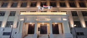 شهادات المصريين الدارسين بالخارج