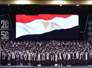 جامعة سيناء تحتفل بتخريج دفعة 2025 والوصول إلى 70 ألف منحة دراسية كلية وجزئية 5 IMG 20260207 WA0010 جامعة سيناء جامعة سيناء تحتفل بتخريج دفعة 2025 والوصول إلى 70 ألف منحة دراسية كلية وجزئية موقع في الجامعة