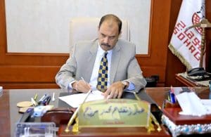 اعرف نتيجتك الآن.. رابط نتيجة الشهادة الإعدادية بسوهاج 2026 برقم الجلوس 4 بنسبة نجاح78 %.. محافظ سوهاج يعتمد نتيجة الشهادة الإعدادية للفصل الدراسي الأول