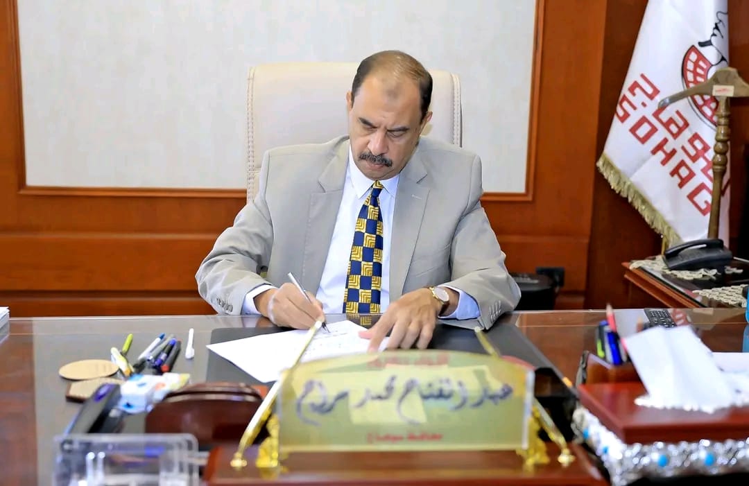 بنسبة نجاح78 %.. محافظ سوهاج يعتمد نتيجة الشهادة الإعدادية للفصل الدراسي الأول