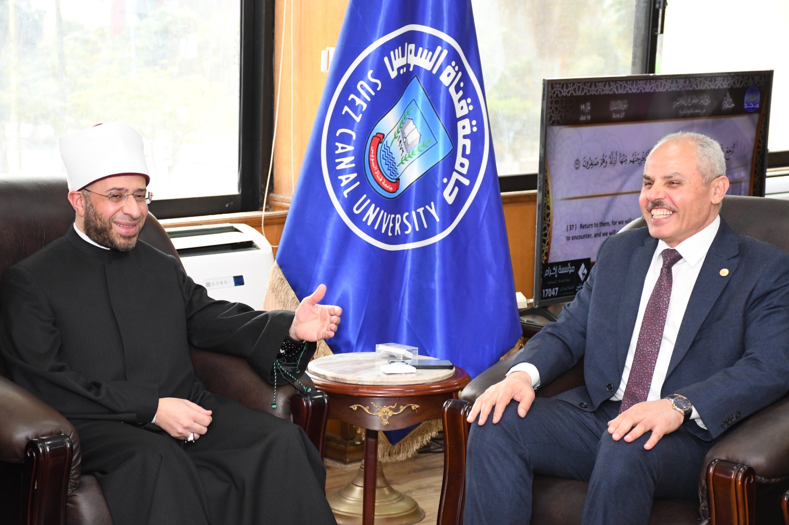 جامعة قناة السويس تستقبل وزير الأوقاف 