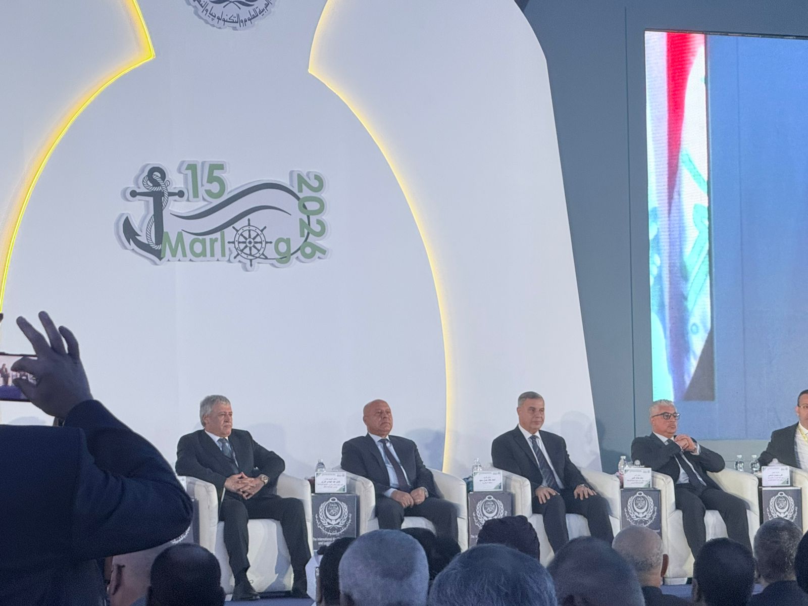 IMG 20260208 WA0018 1 عبد العزيز قنصوه رئيس الأكاديمية العربية: «مارلوج 15» منصة دولية لصناعة سياسات النقل واللوجستيات موقع في الجامعة
