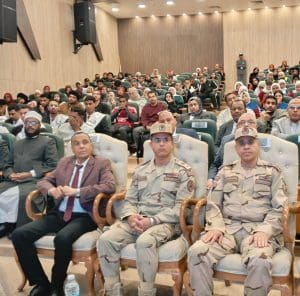 جامعة أسوان تنظم ندوة تثقيفية حول التهديدات التي تواجه الأمن القومي المصري 3 جامعة أسوان تنظم ندوة تثقيفية حول التهديدات التي تواجه الأمن القومي المصري
