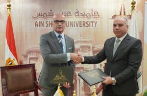 جامعة عين شمس تدعم الابتكار مع جهاز "مستقبل مصر" عبر بروتوكول تعاون جديد 2 جامعة عين شمس تدعم الابتكار مع جهاز مستقبل مصر
