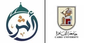 جامعة القاهرة تطلق منصة «أثر ATHAR» لتمكين الطلاب من المشاركة المجتمعية والمواطنة الرقمية 2 إطلاق منصة «أثر ATHAR» بجامعة القاهرة