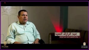مهرجان إبداع 14