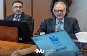 جامعة النيل وجامعة برمنغهام البريطانية تتفقان على تعزيز التعاون البحثي في المياه والطاقة والهيدروجين الأخضر 3 IMG 20260212 WA0014 جامعة النيل جامعة النيل وجامعة برمنغهام البريطانية تتفقان على تعزيز التعاون البحثي في المياه والطاقة والهيدروجين الأخضر موقع في الجامعة