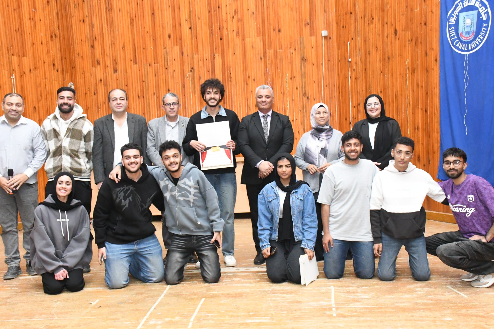 IMG 20260212 WA0154 1 جامعة قناة السويس تنظم برنامجين توعويين مسرح جامعة قناة السويس يختتم مهرجان العروض القصيرة بتتويج الفائزين بجوائز الإبداع الطلابي موقع في الجامعة