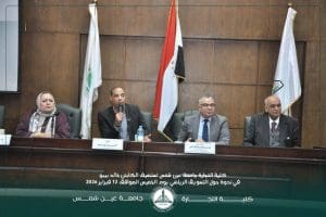 تجارة عين شمس تستضيف خالد بيبو لتسليط الضوء على التسويق الرياضي وبناء العلامة الشخصية 2 تجارة عين شمس تستضيف خالد بيبو لتسليط الضوء على التسويق الرياضي وبناء العلامة الشخصية