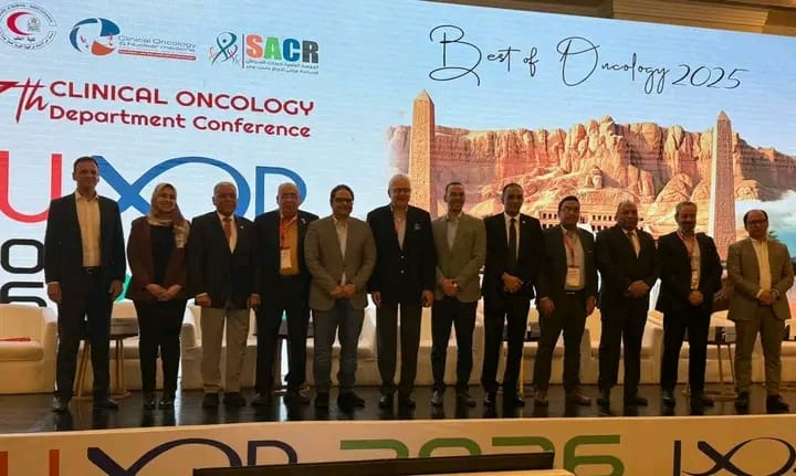 IMG 20260215 WA0310 مستشفيات جامعة أسيوط جامعة أسيوط تستضيف المؤتمر الدولي لعلاج الأورام بمشاركة خبراء من مصر ودول عربية وأجنبية موقع في الجامعة