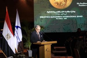 وزير التعليم العالي ومدير مكتبة الإسكندرية