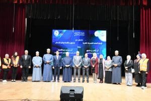 جامعة قناة السويس تنظم يومًا توعويًا شاملًا لمكافحة الإدمان على مسرح الجامعة 4 IMG 20260216 WA0099 جامعة قناة السويس جامعة قناة السويس تنظم يومًا توعويًا شاملًا لمكافحة الإدمان على مسرح الجامعة موقع في الجامعة